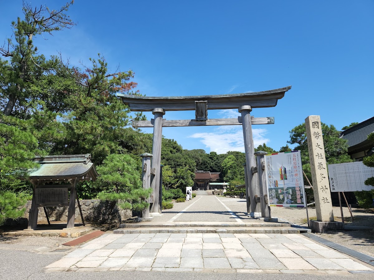 Ketai Taisha
