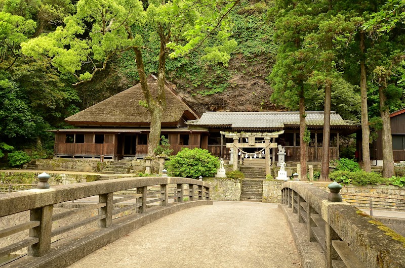 Tennen Ji