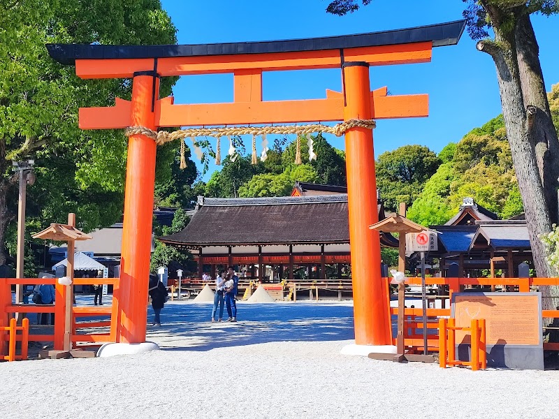 上賀茂神社