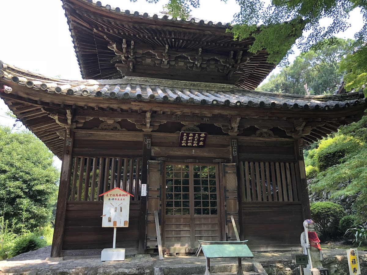Shirominiji