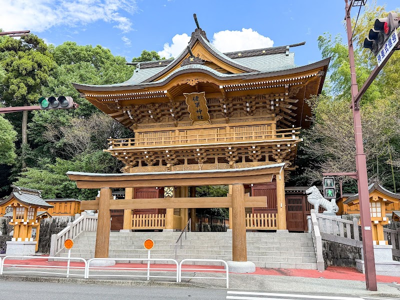 Kengun Jinja