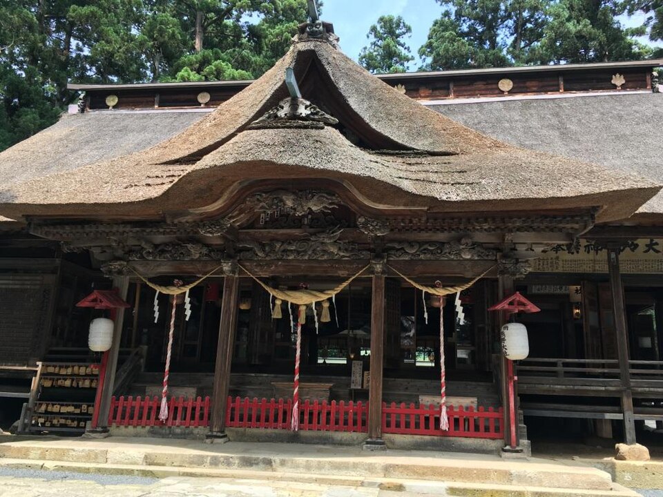 Kumano Jinja