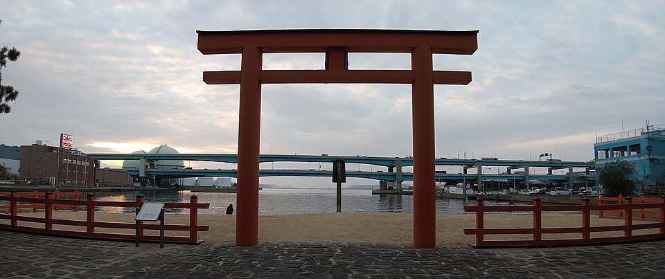 Hakozaki Miya