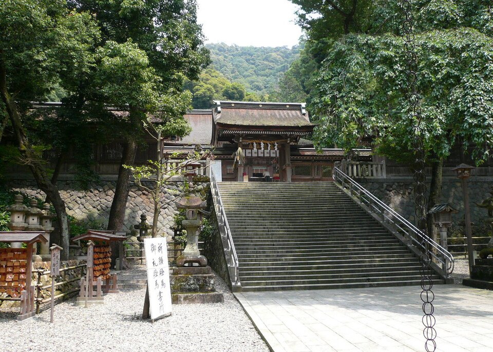 Inaba Jinja 1
