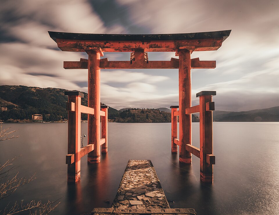 箱根神社 2