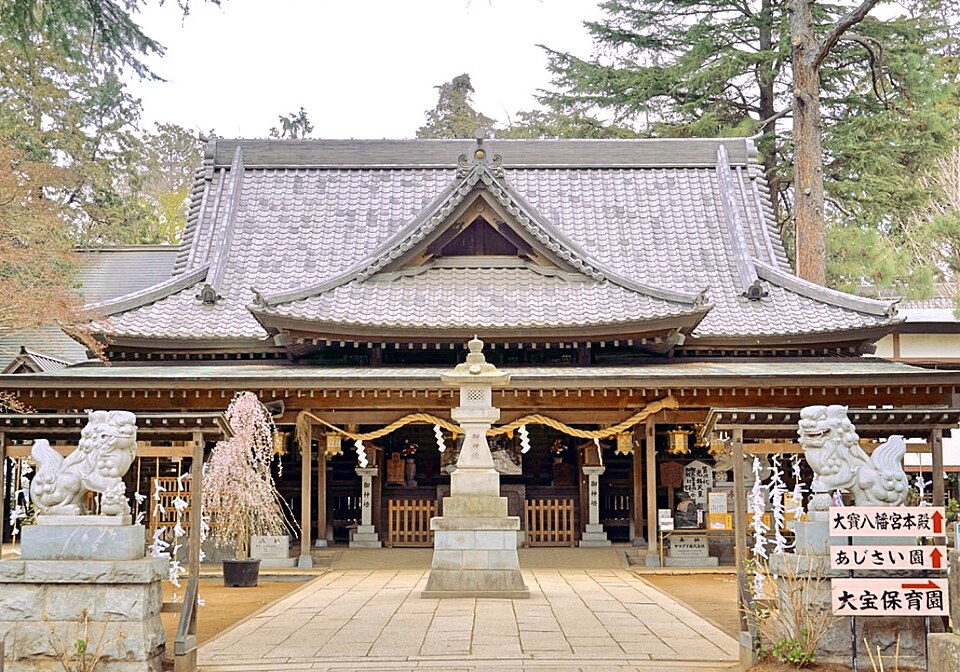 大宝八幡宮 1