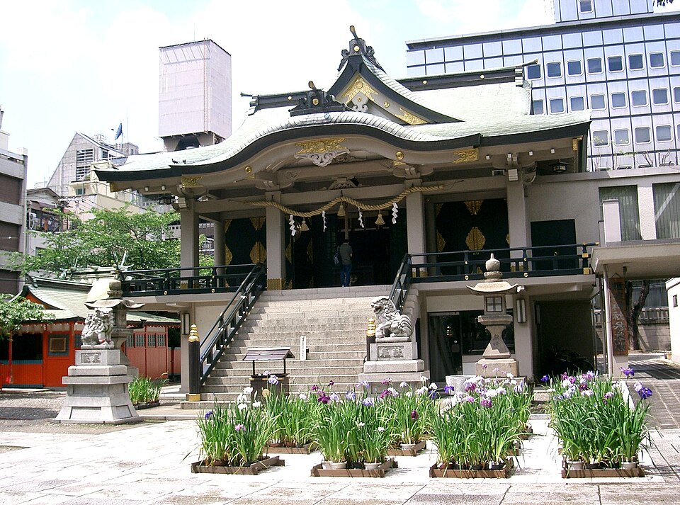 難波神社 1