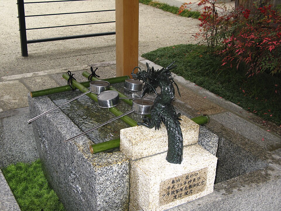 晴明神社 2