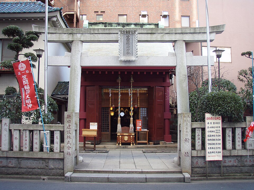 笠間稲荷神社 4