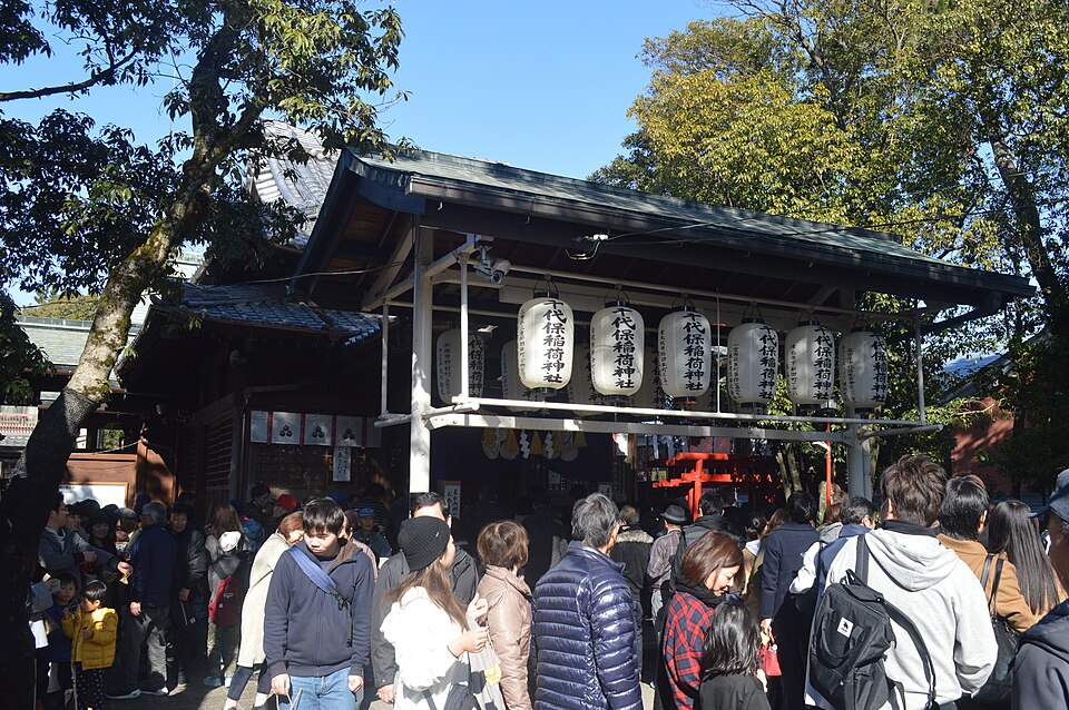 千代保稲荷神社 1