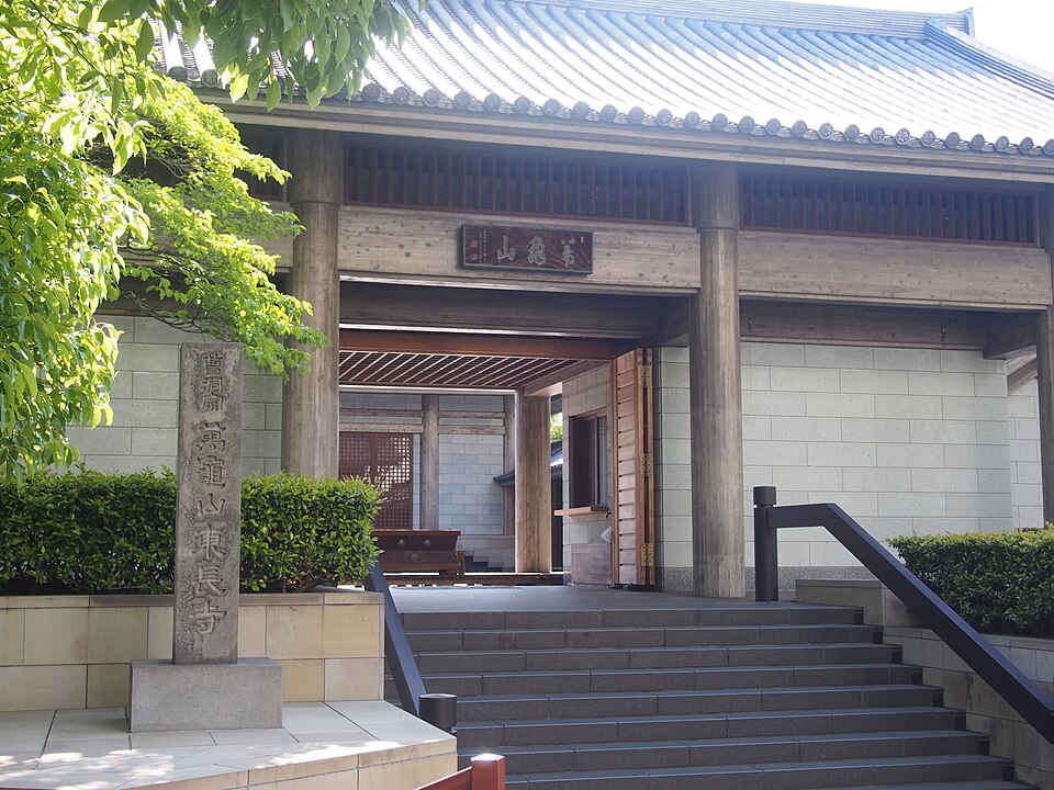 東長寺 2