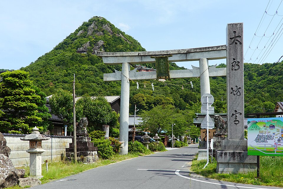 太郎坊宮 1