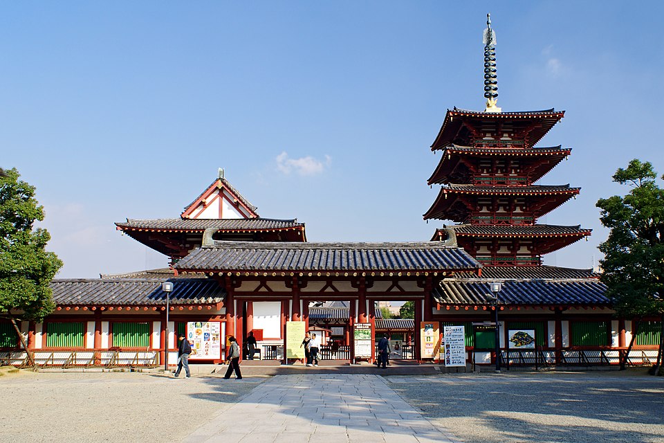 四天王寺 1