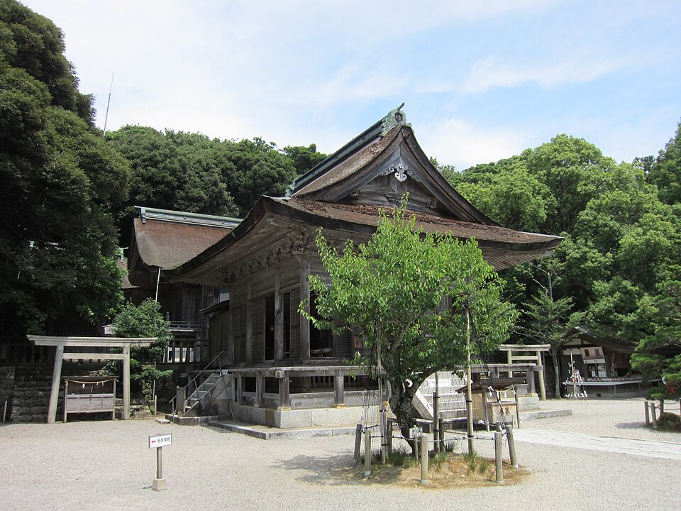 Ketai Taisha 1