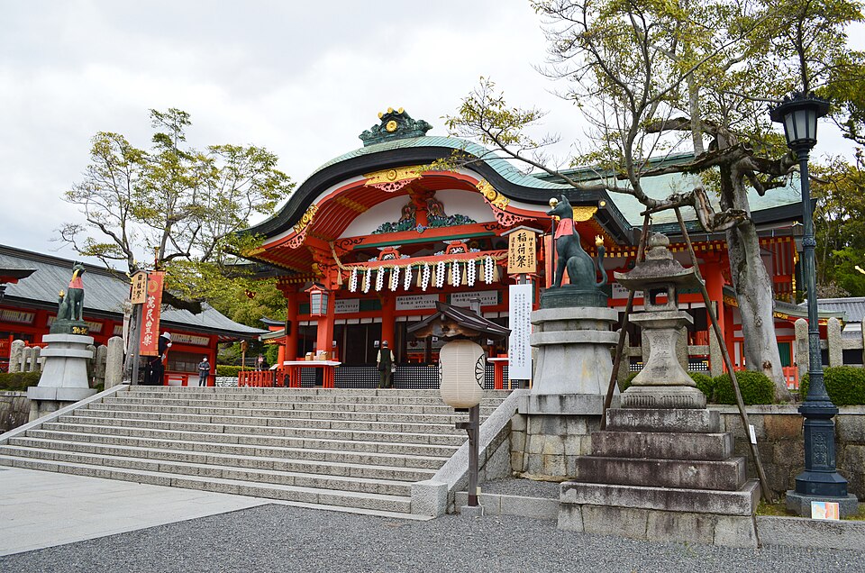 Fushimi Inari Taisha 1