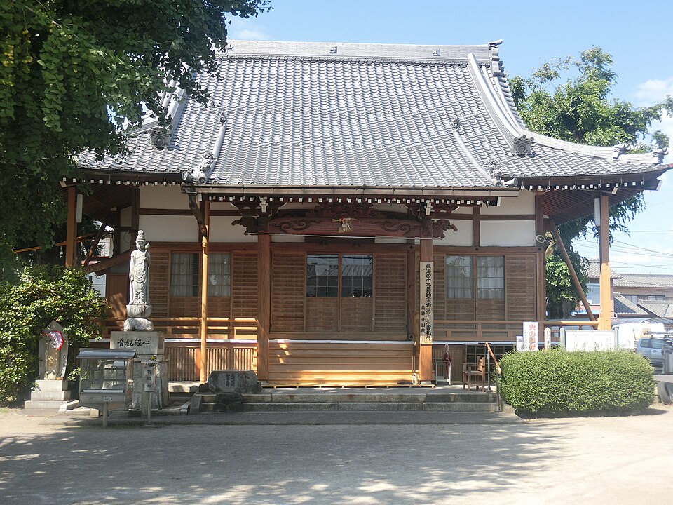 Yakushiji