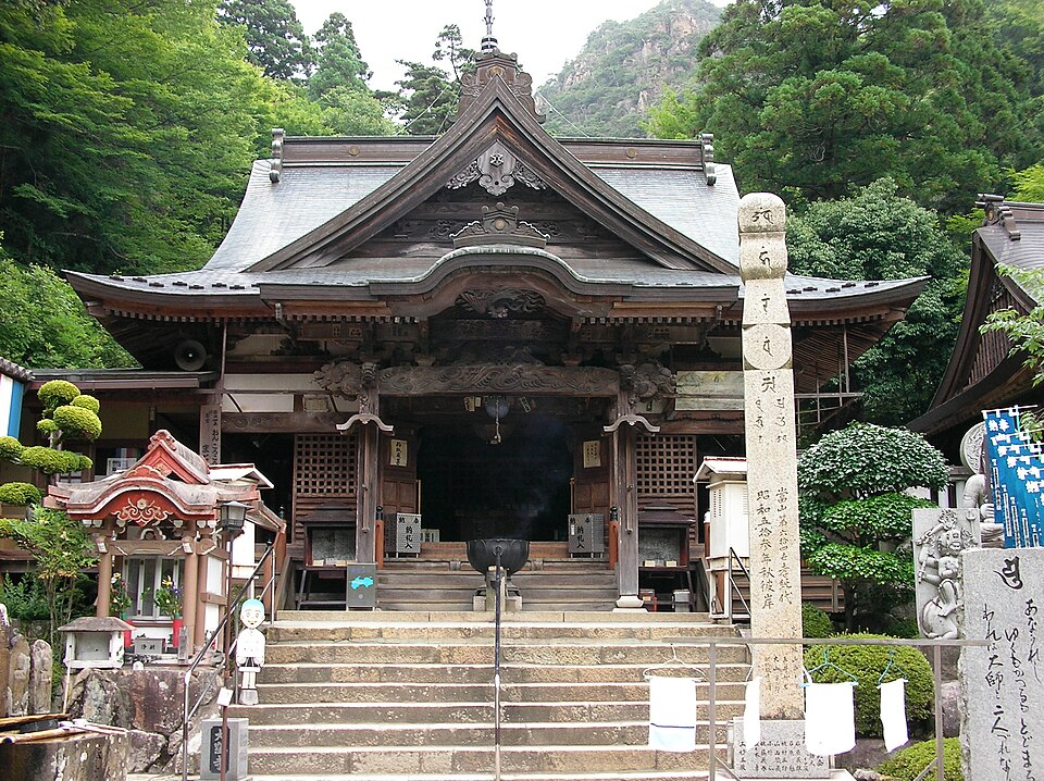 大窪寺 1