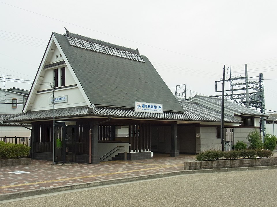 Kashihara Jingu