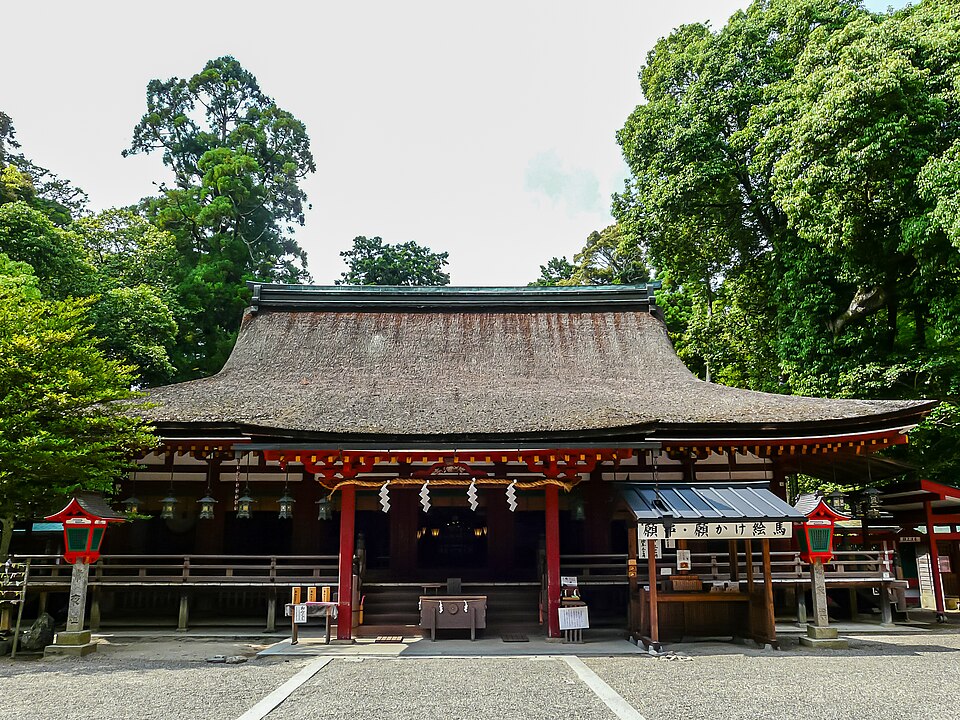 Isonokami Jingu