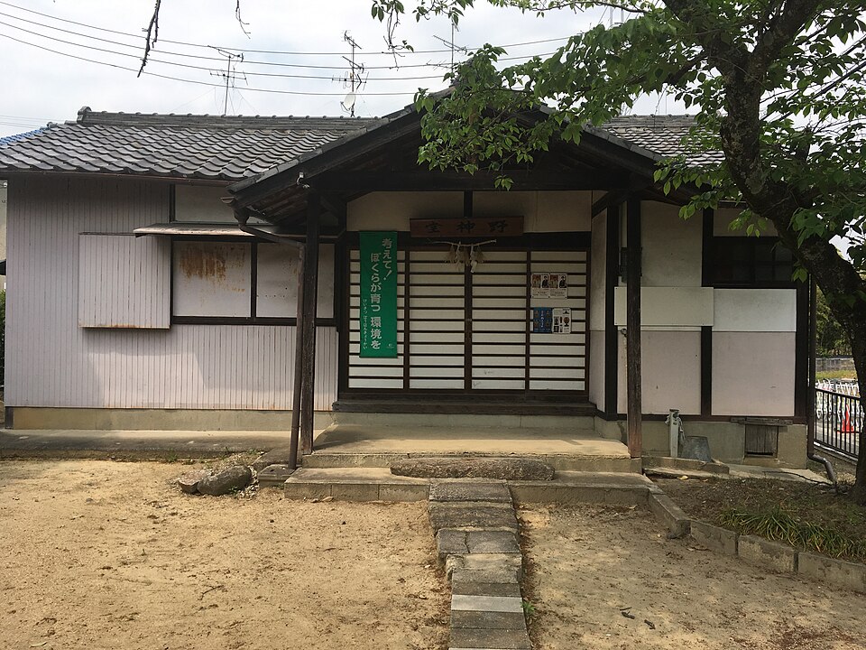野神神社 1