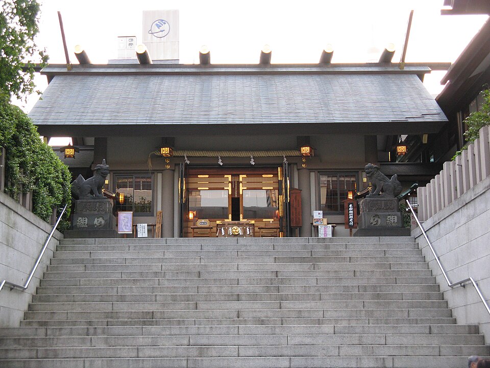 芝大神宮 1