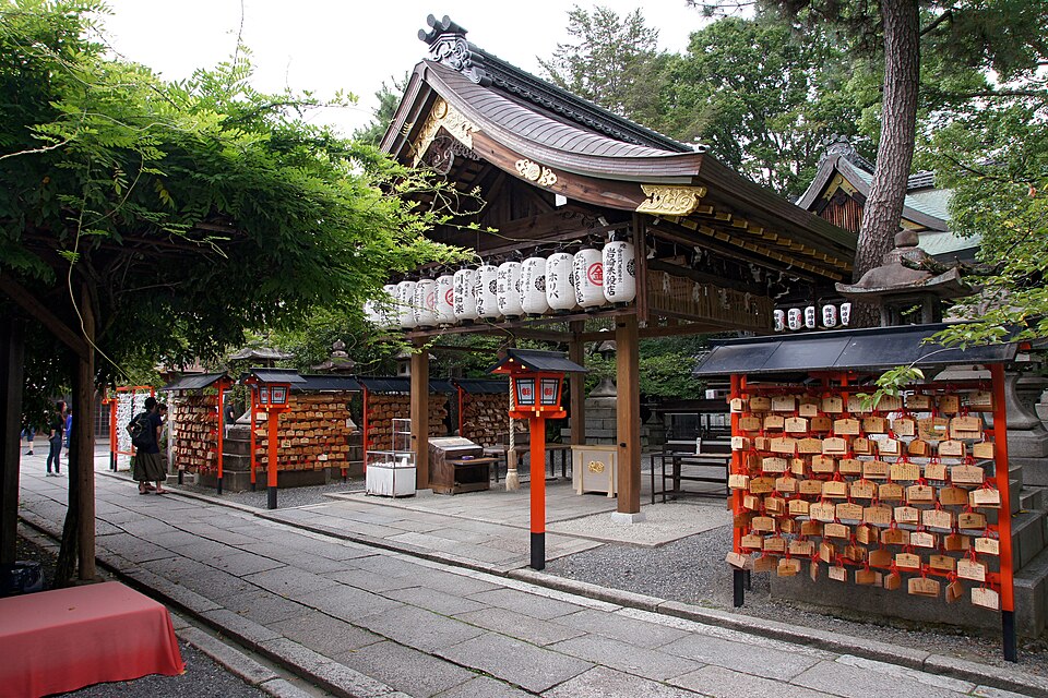 Yasui Konpiragu 4