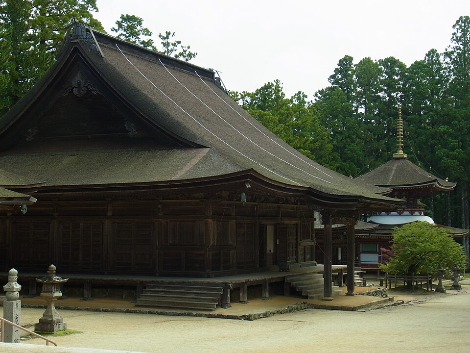 Kongobuji