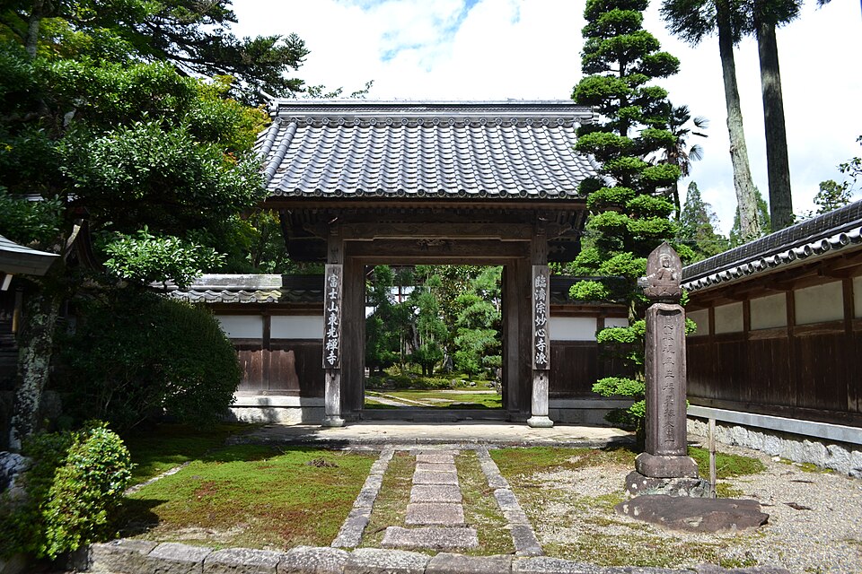 門戸厄神東光寺 1