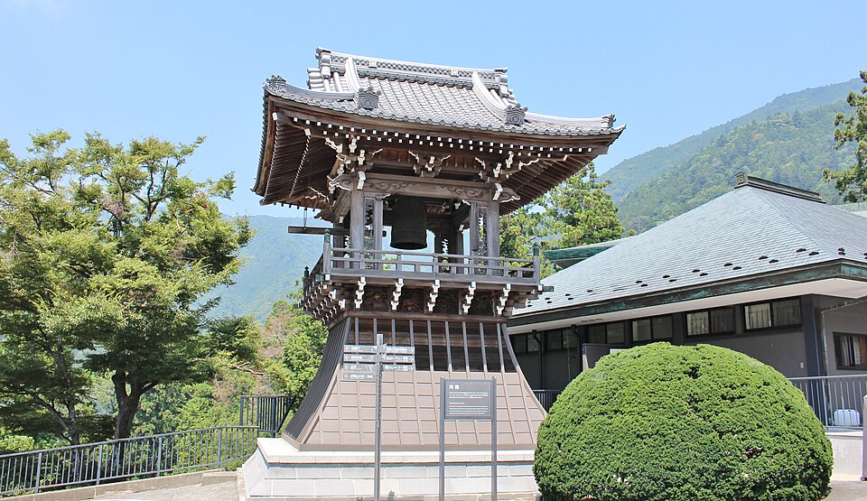 Shoji Kuonji