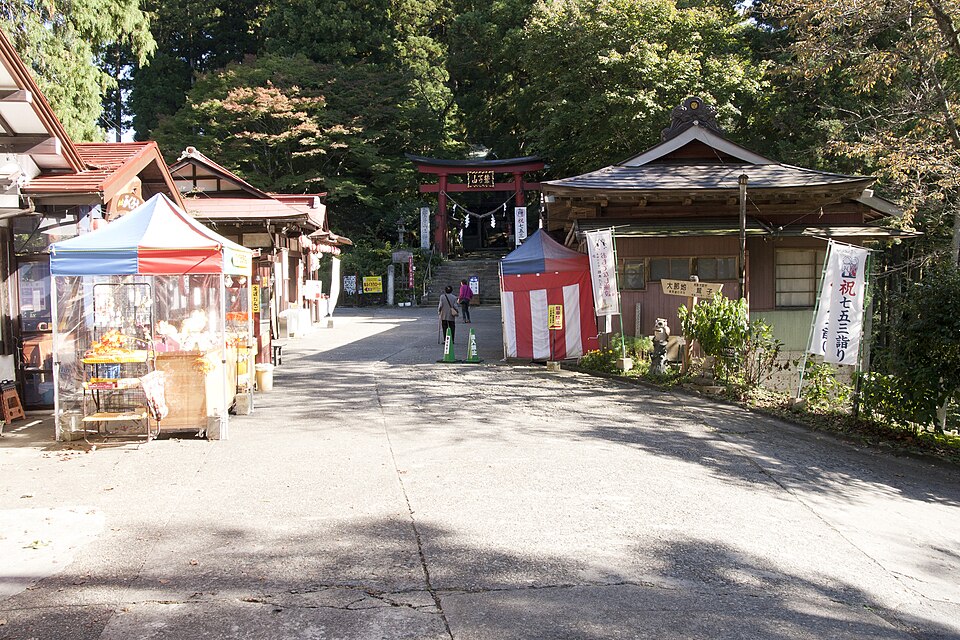 鷲子山上神社 1