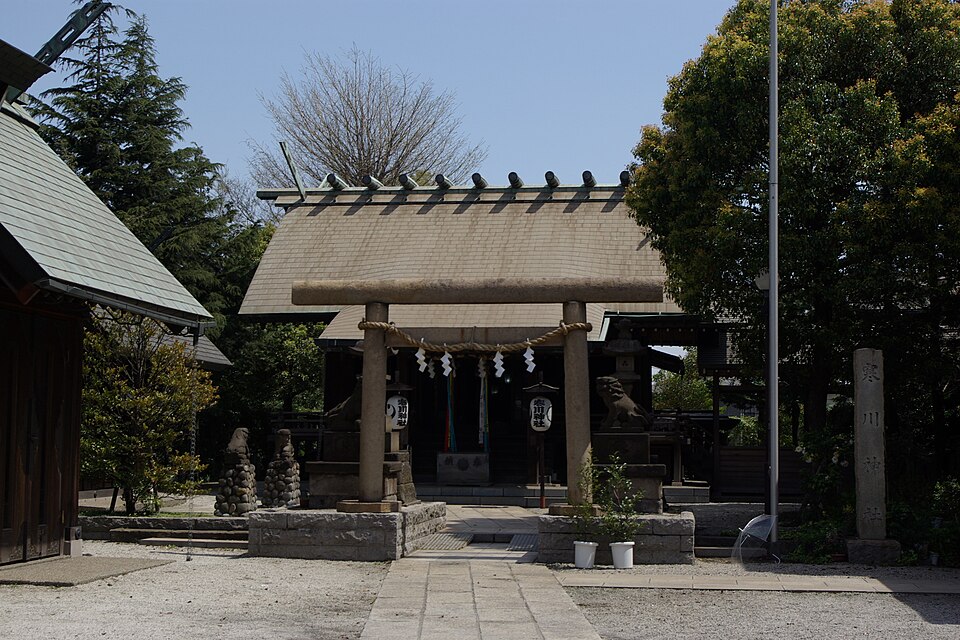 寒川神社 1