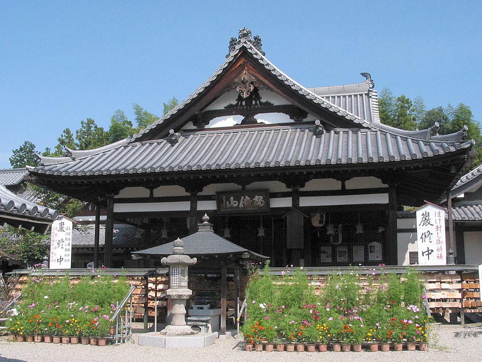安倍文殊院 1