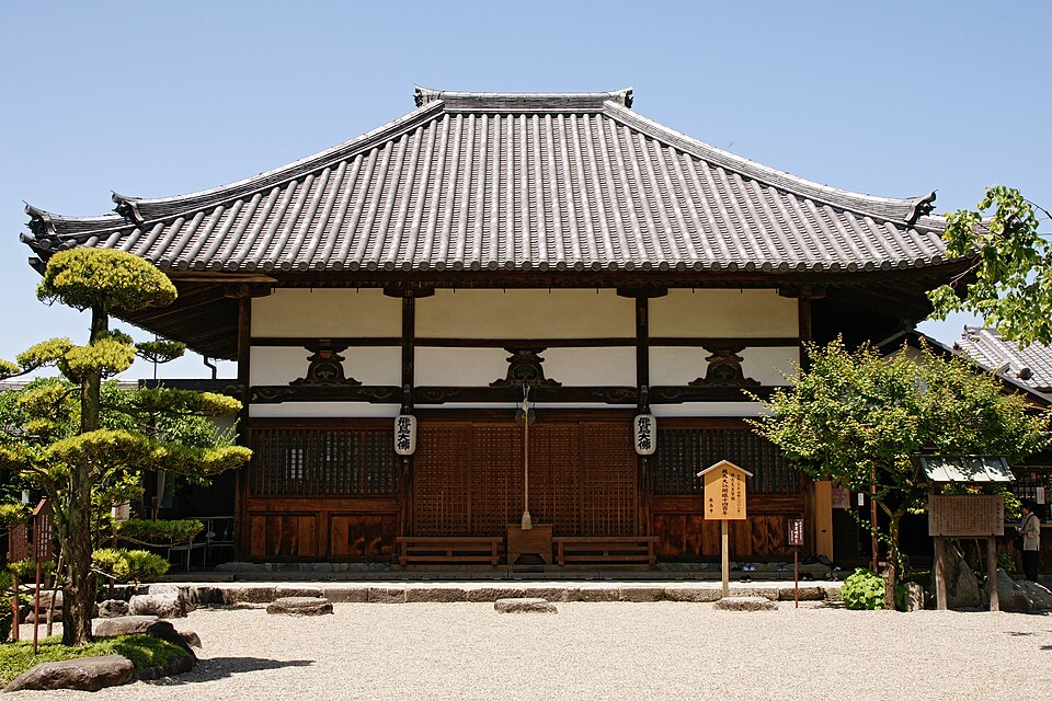 Asukadera 1