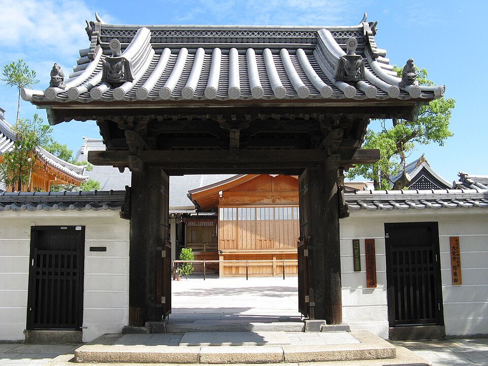 大覚寺 1
