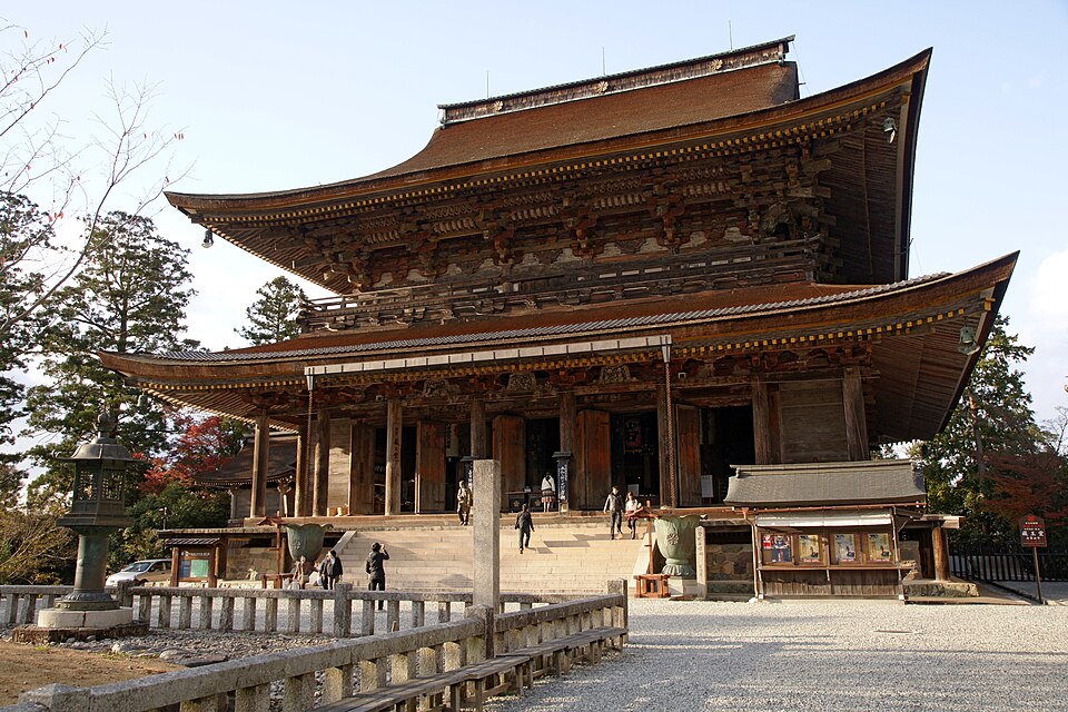 Kinpusenji 1