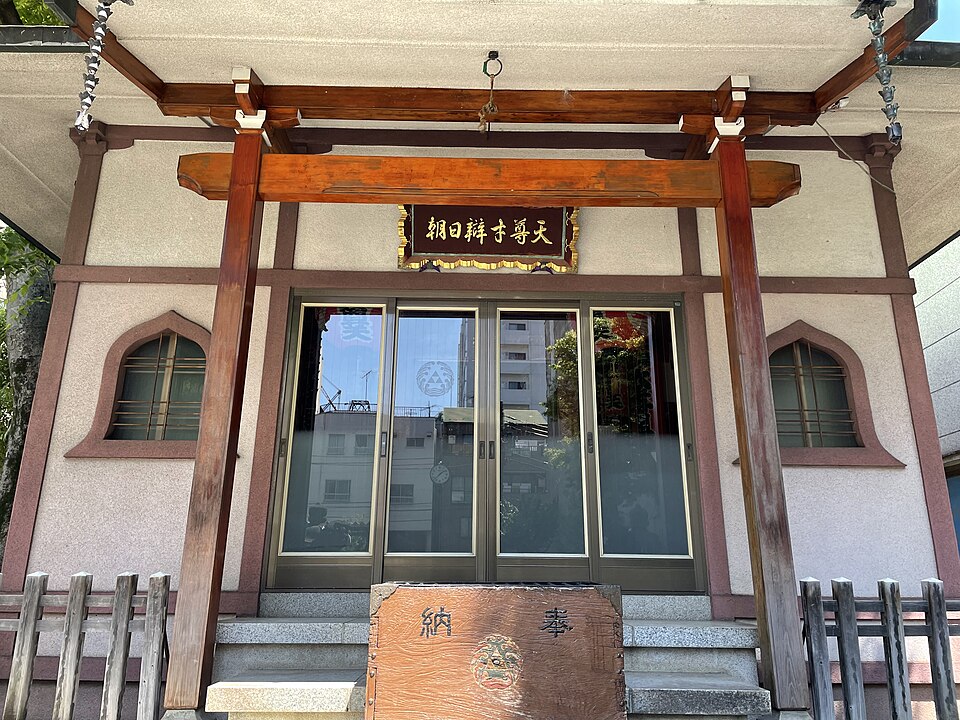 辨天院 1
