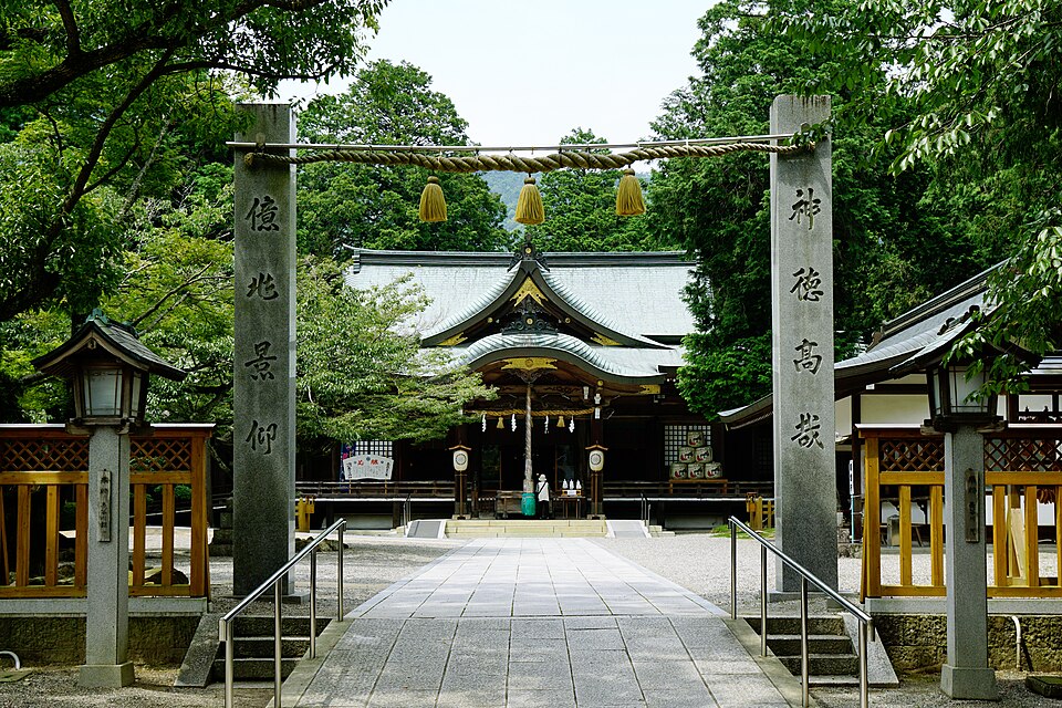 大麻比古神社 1