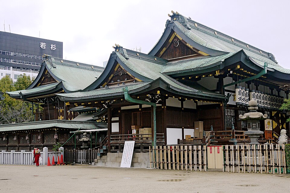 大阪天満宮 1