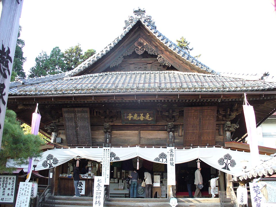 元善光寺 1