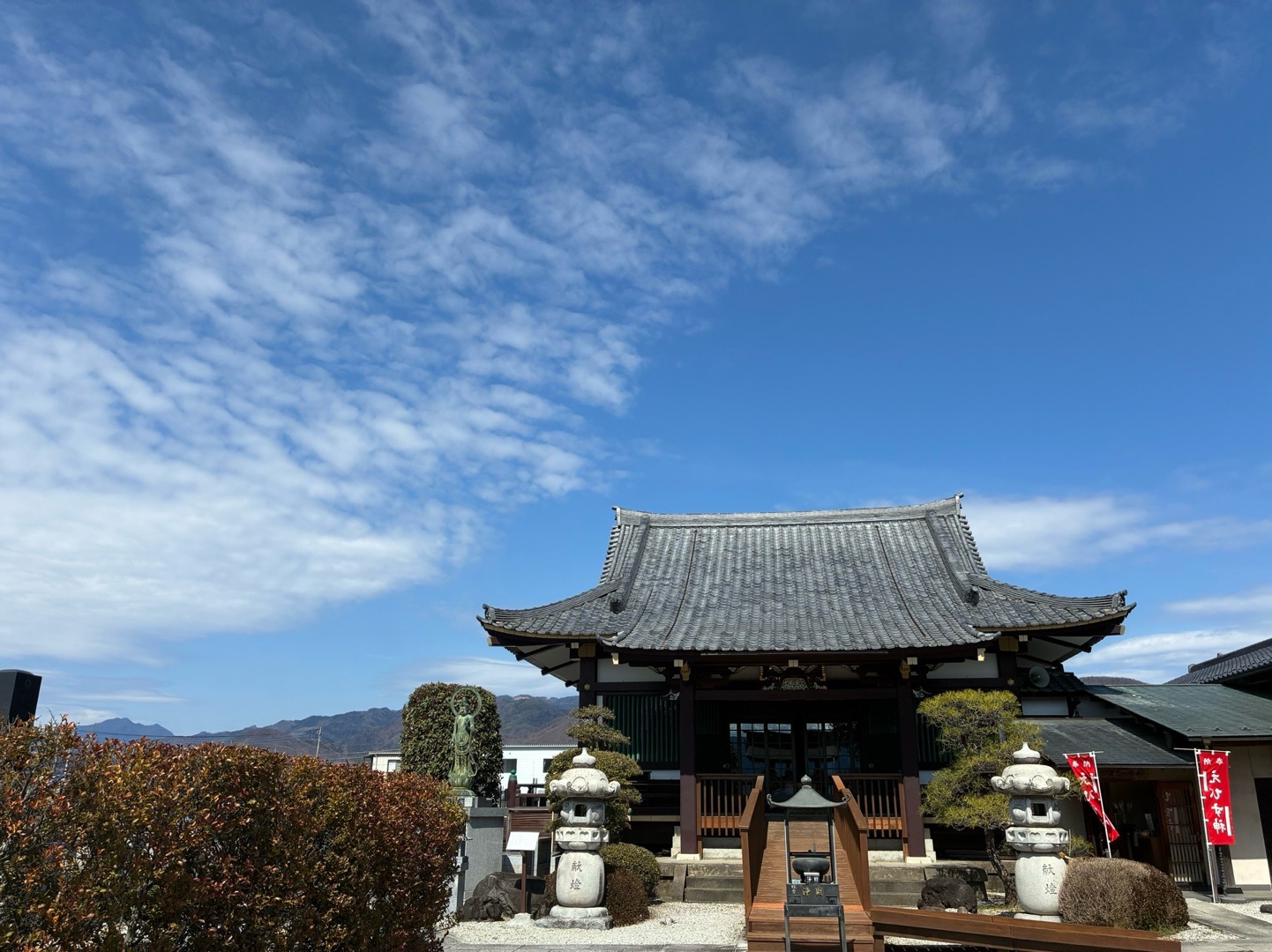 常徳寺