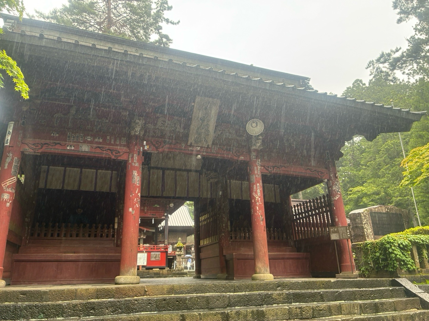 北口本宮冨士浅間神社 2