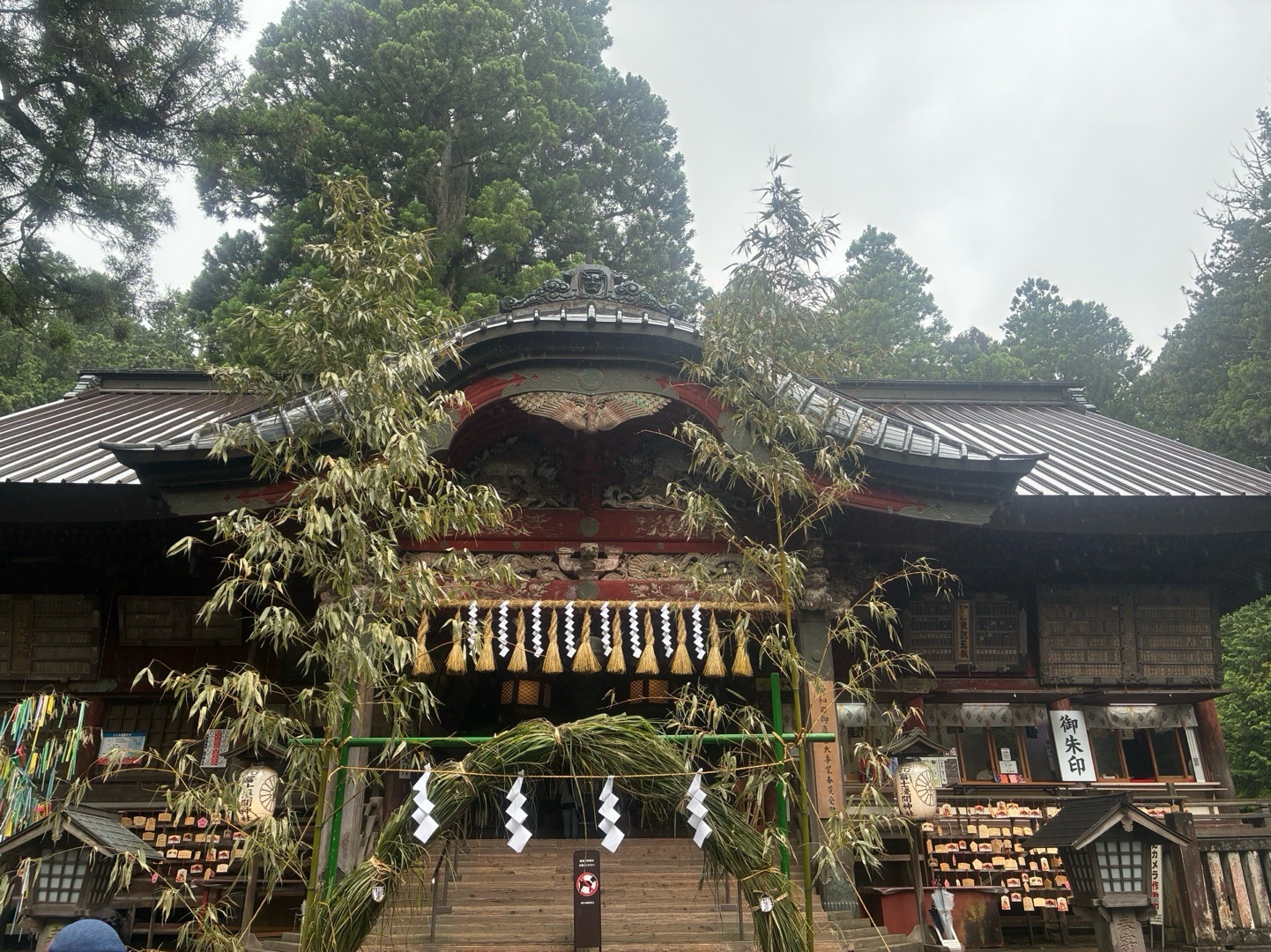 北口本宮冨士浅間神社 4