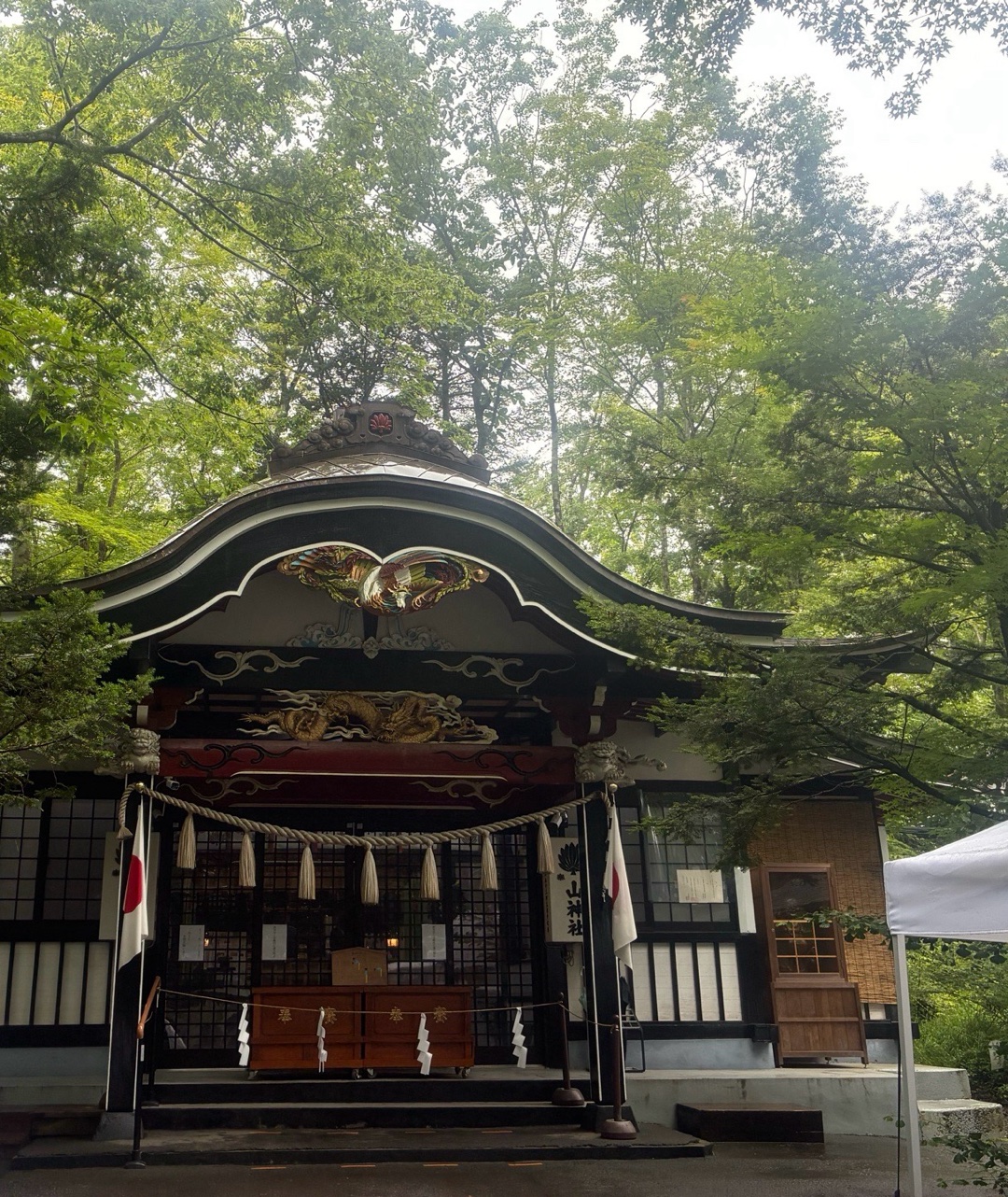 新屋山神社 2