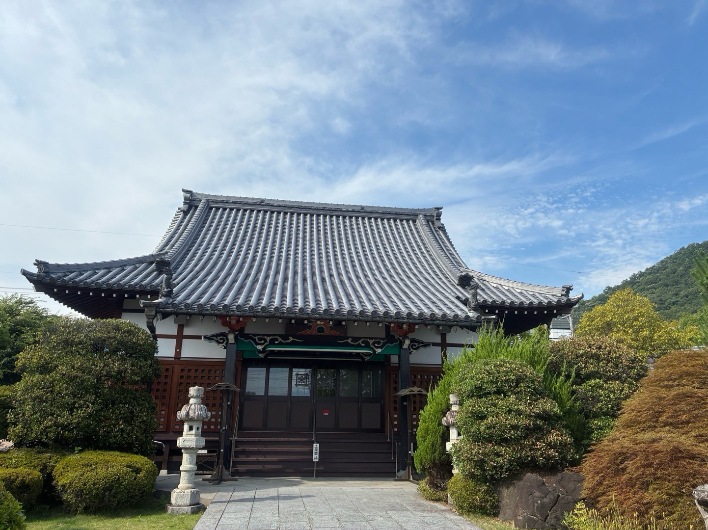 妙遠寺