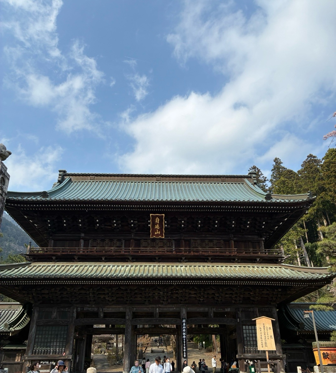 久遠寺三門(身延山仁王門)