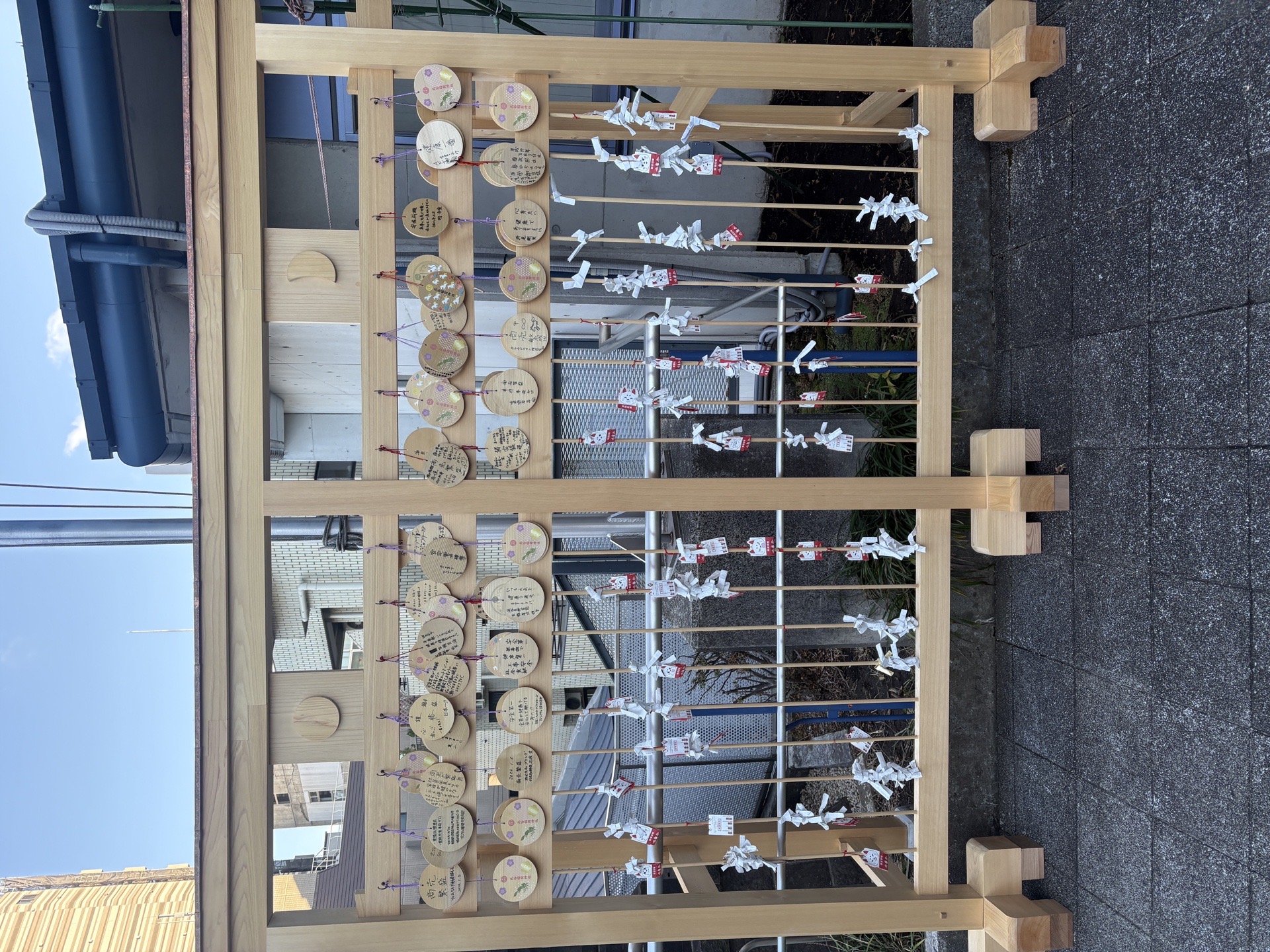 北谷稲荷神社
