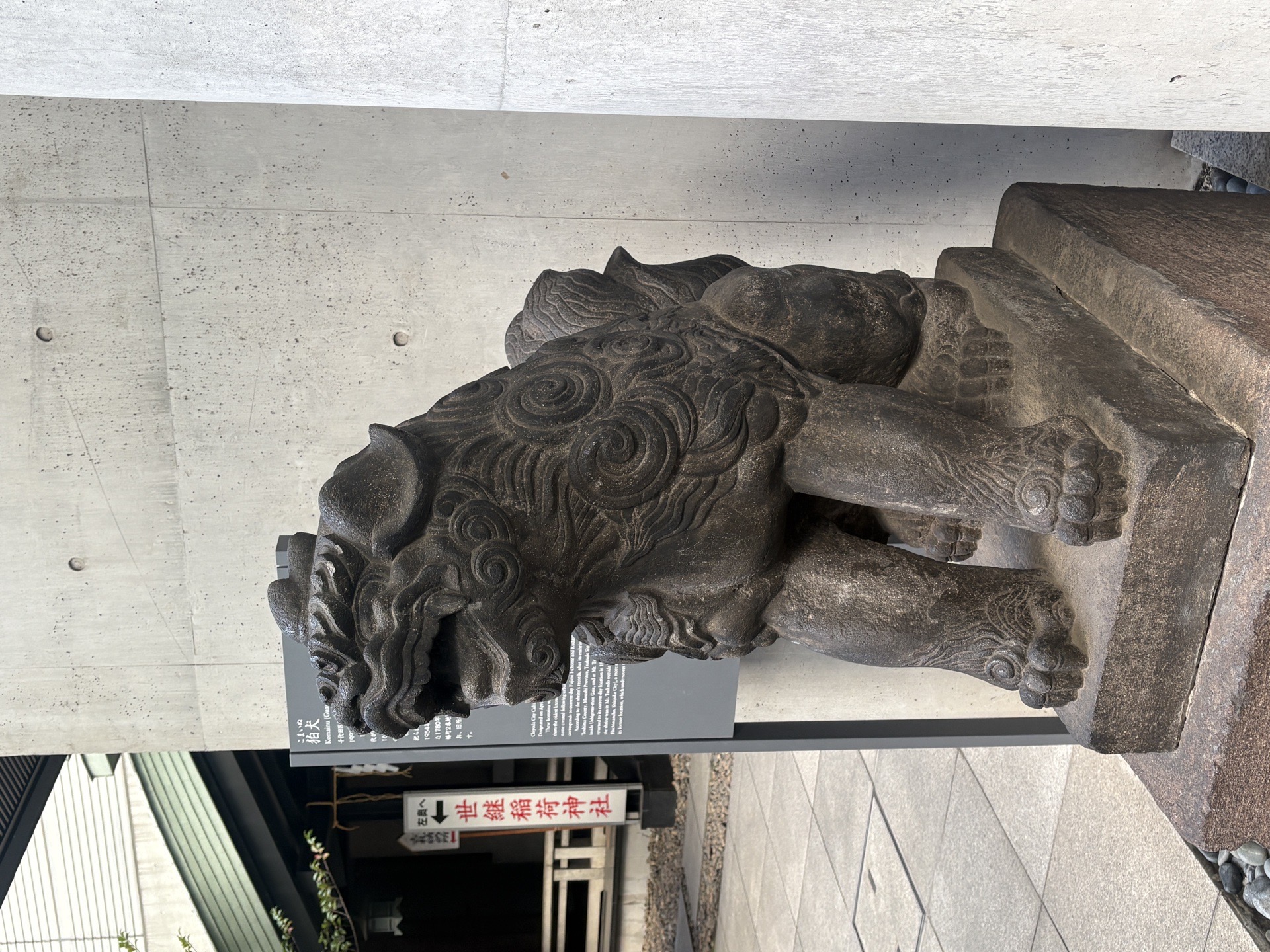 築土神社