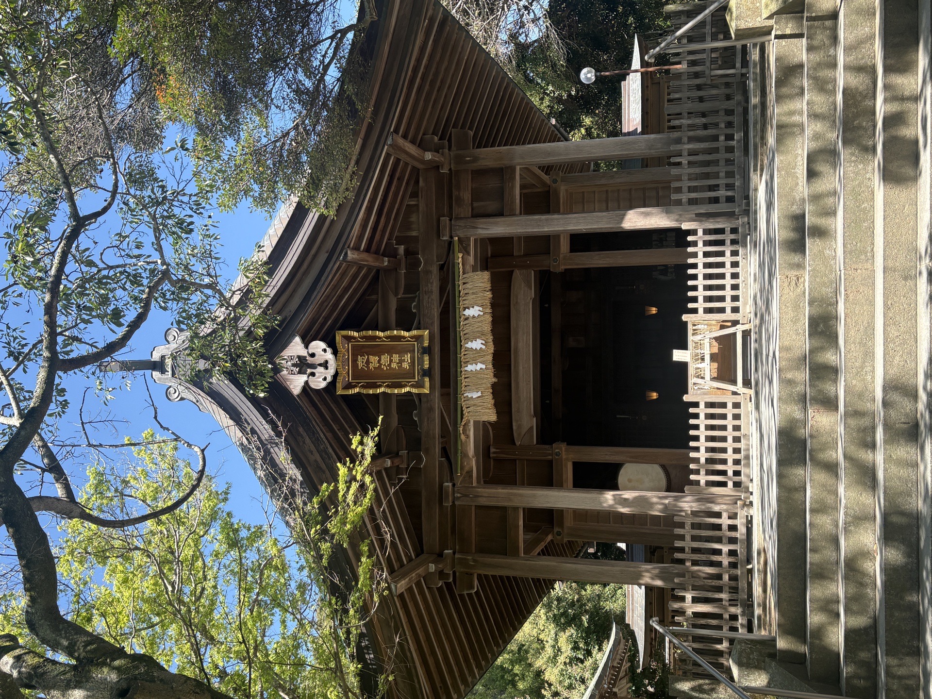 志賀海神社 1