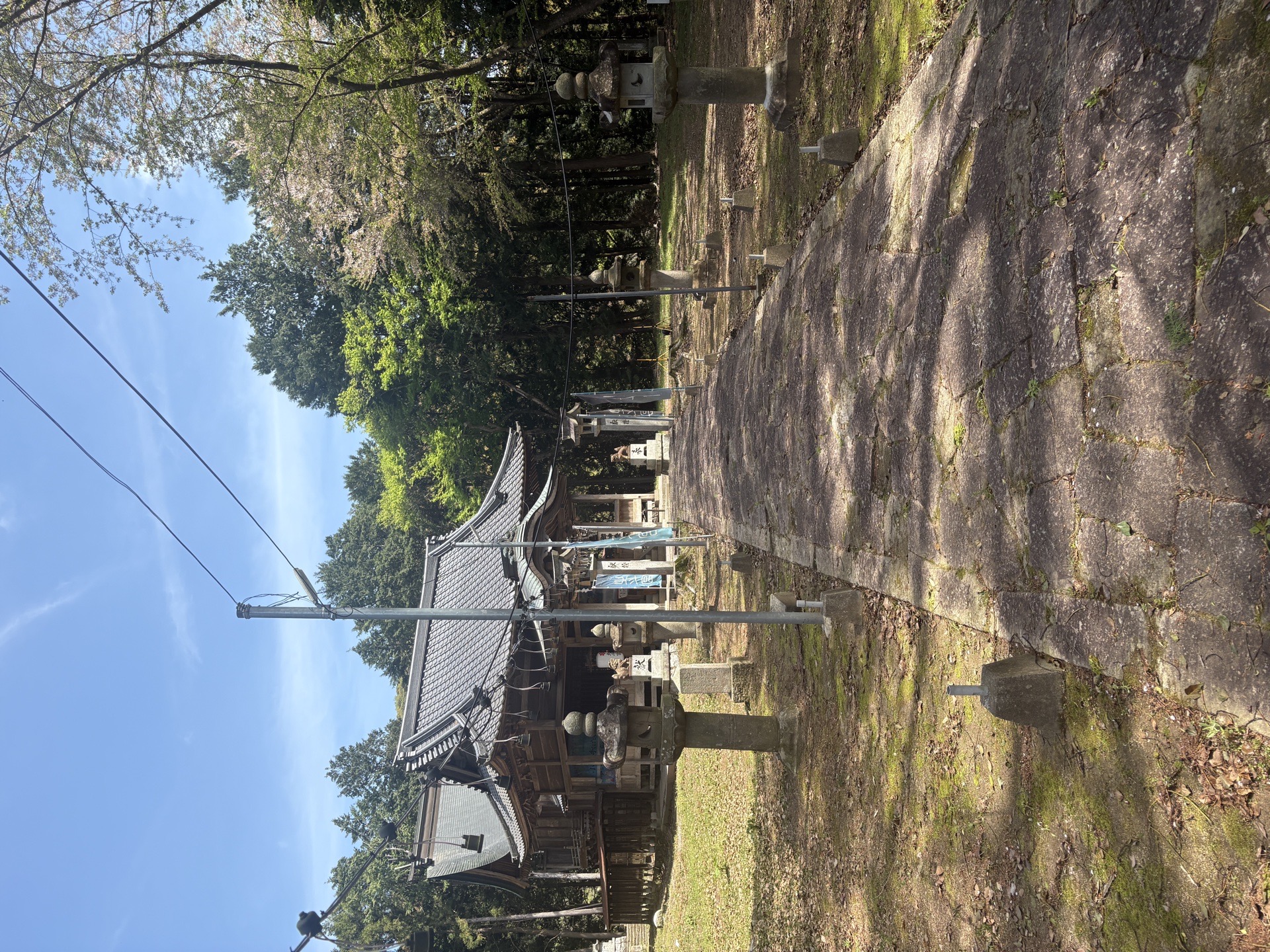 Hokuto-gu Shrine