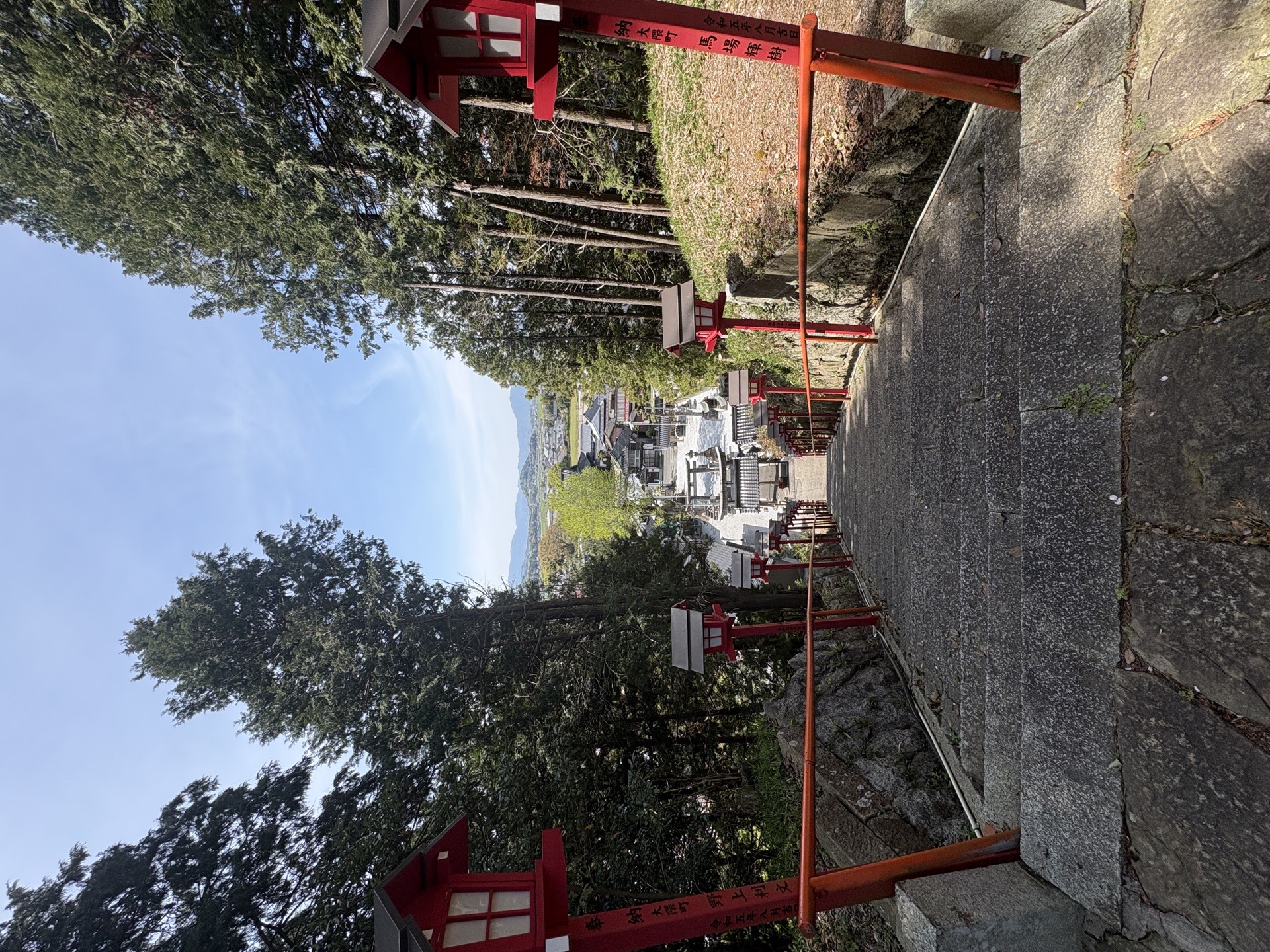 Hokuto-gu Shrine